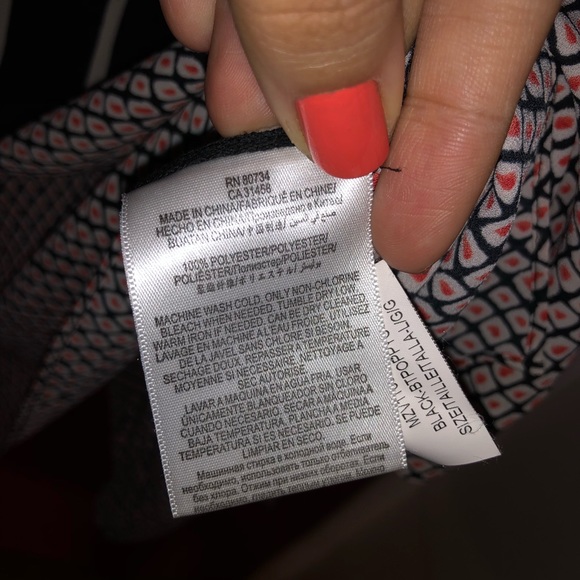 BCBGMaxazria Short Sleeve Blouse - Picture 4 of 4